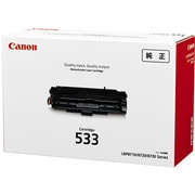 ヨドバシ.com - キヤノン Canon Satera A3モノクロレーザープリンター
