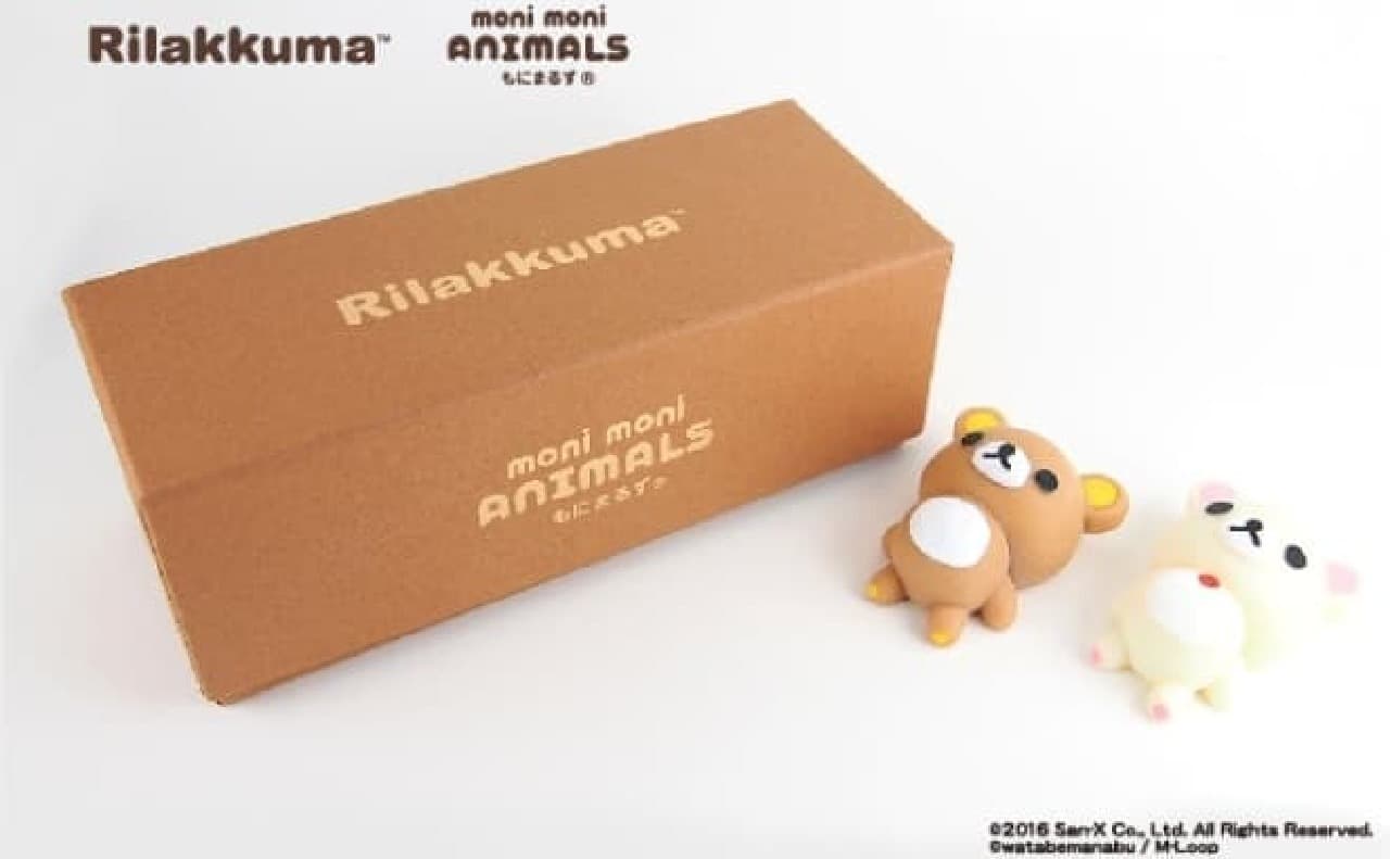 マシュマロみたい♪リラックマの「もにまるず」にだらんとあお向け