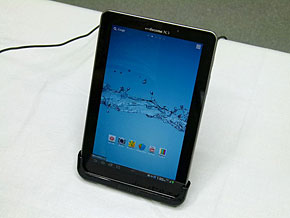 世界最大、7.7インチSuper AMOLED Plus搭載――「GALAXY Tab 7.7 Plus SC