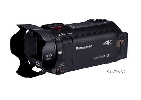 パナソニック、4K対応ビデオカメラ「HC-WXF990M」など3種 約10万円から
