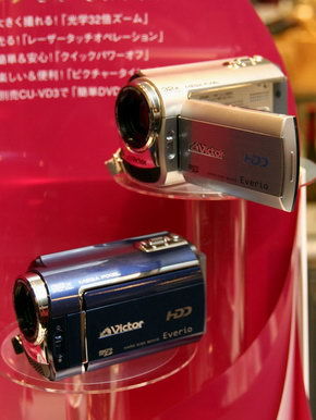 お洒落に携帯するHDDムービー、ビクター「GZ-MG330」登場 - ITmedia NEWS