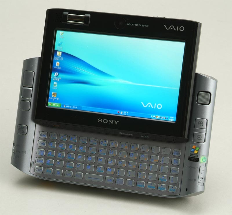 これがソニー流“Origami”か!?──新VAIO type Uを分解して、見た！（1