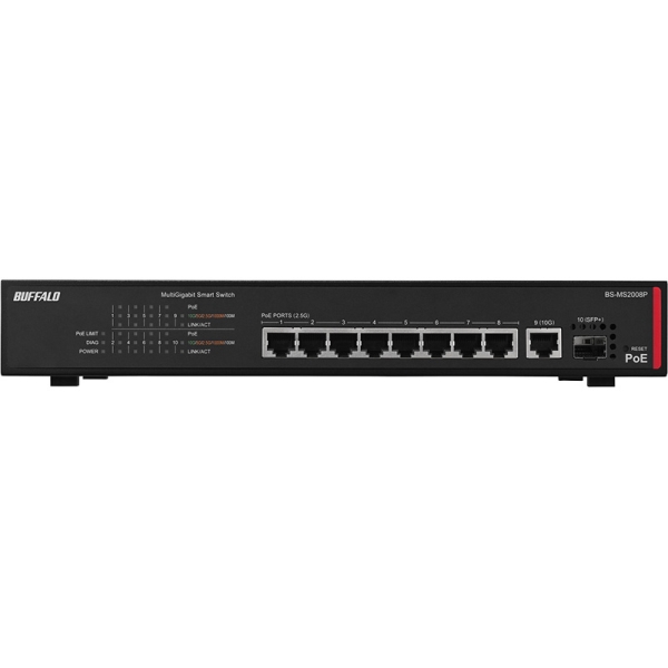 バッファロー 法人向け PoE対応 マルチギガ スマートスイッチ 8ポート