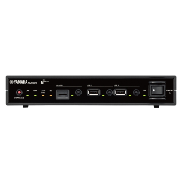 ヤマハ ブロードバンドVoIPルーター NVR500 - NTT-X Store