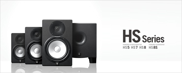 YAMAHA/HS8S(サブウーハー)