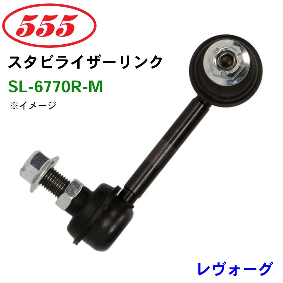 sl-6770r-m-b.jpg