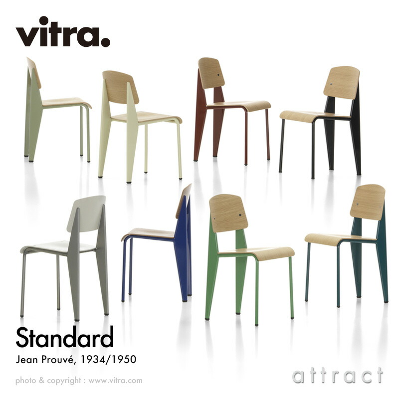 standard_00.jpg