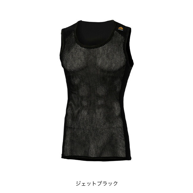 楽天市場】アクリマ ウールネットオリジナルシングレット メンズ