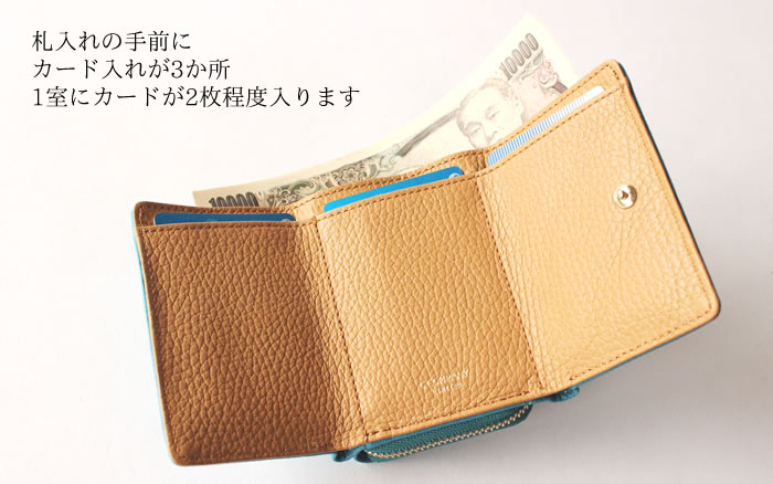 楽天市場】財布 三つ折り財布 ルポ2 コンパクト 革 メンズ レザー