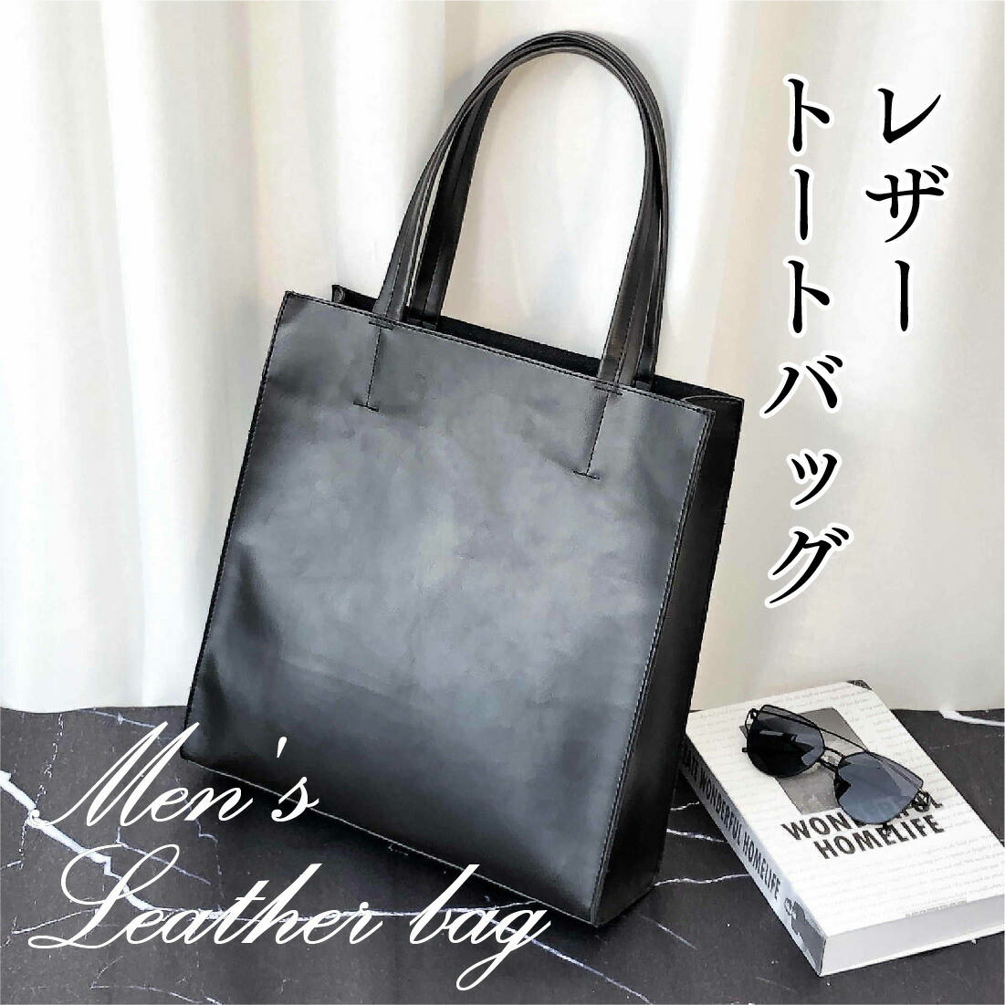 bag0055-2.jpg