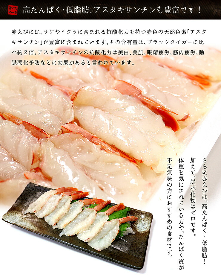 180312akaebi060.jpg