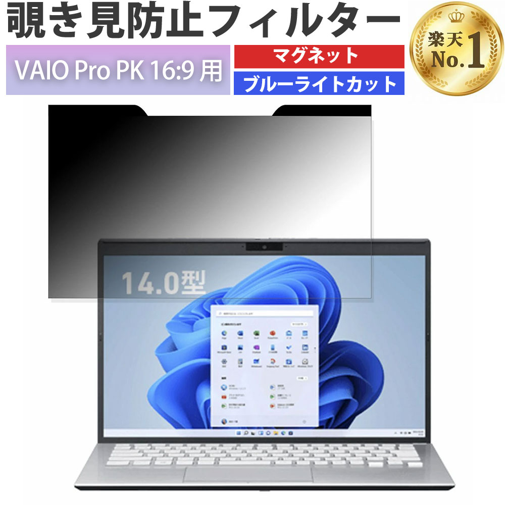 pf-mg-pb00342.jpg