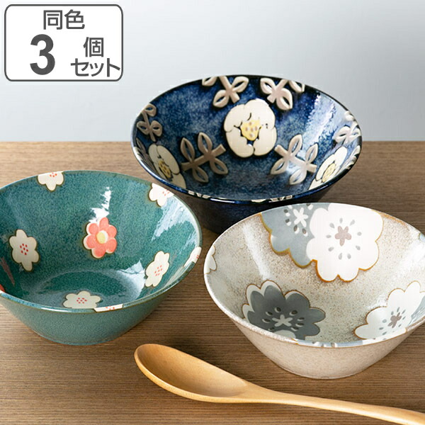 楽天市場】ボウル 14cm ノルディックフラワー 磁器 美濃焼 日本製