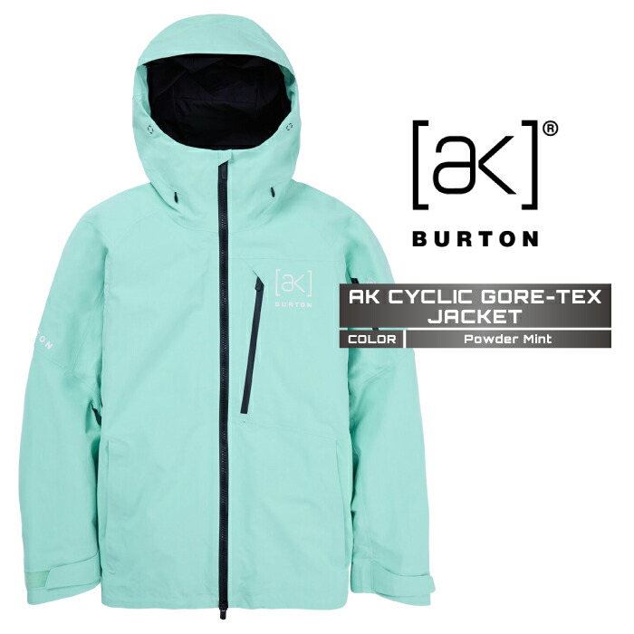 楽天市場】2024-25 BURTON Men's [ak] CYCLIC GORE-TEX JACKET Deep