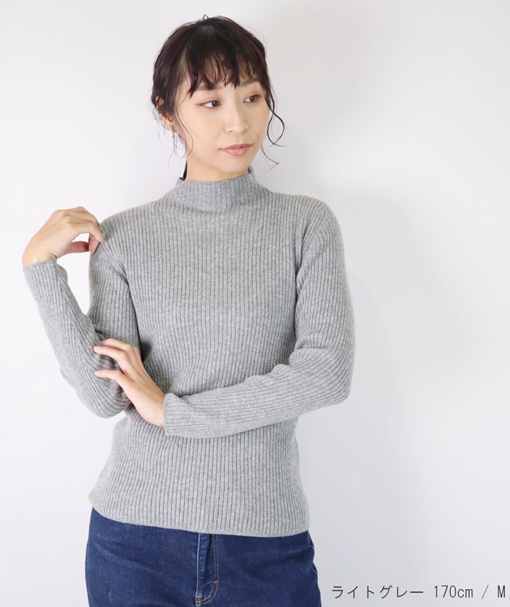 定価9.8万】ebure カシミヤ100% リブタートルネックニット ネイビー