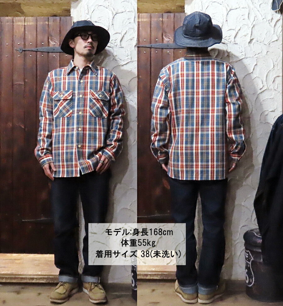 ウエアハウス WAREHOUSE ネルシャツ Lot 3104 フランネルシャツ