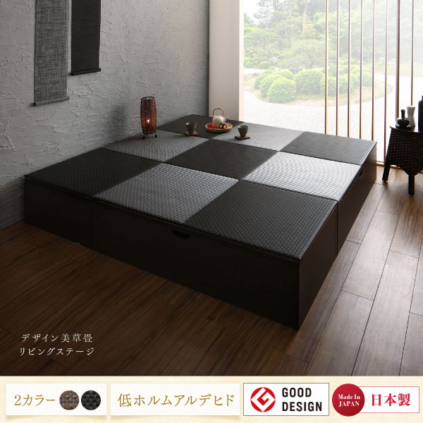 楽天市場】小上がり 畳ボックス収納 180×180cm ハイタイプ 丈夫 頑丈