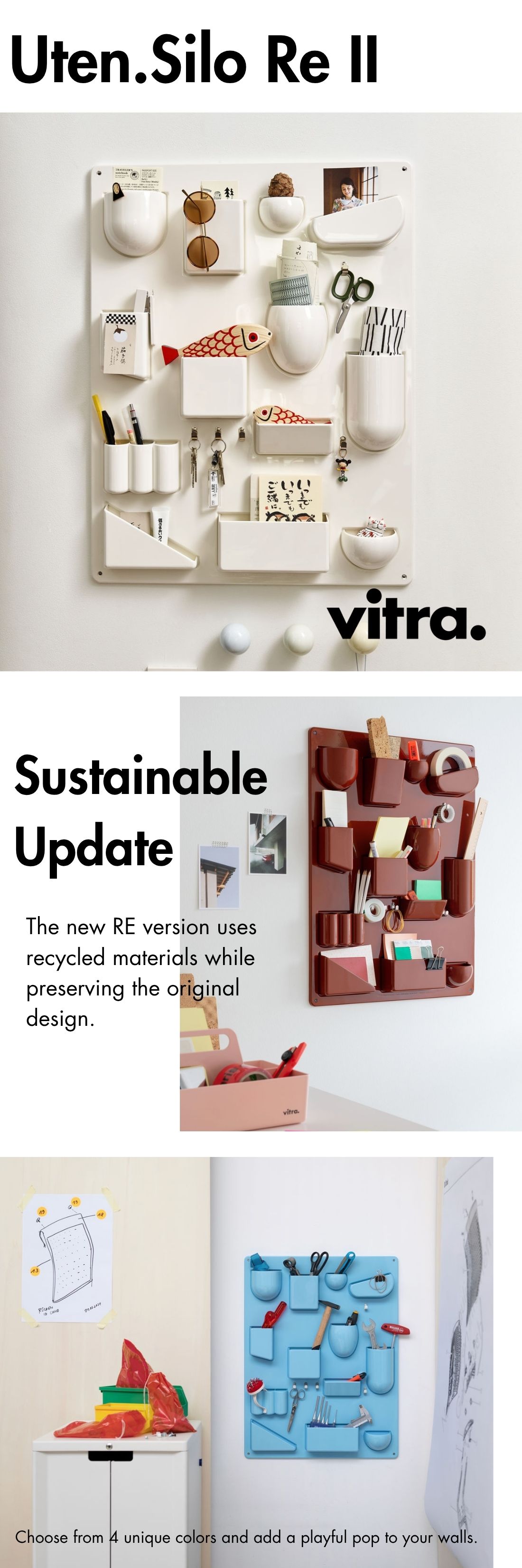 楽天市場】Vitra ヴィトラ ウーテン シロ リ 2 Uten. Silo RE II
