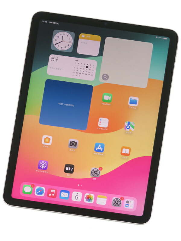 Apple】アップル『iPad Air 第5世代 Wi-Fi 64GB スターライト』NM9F3J