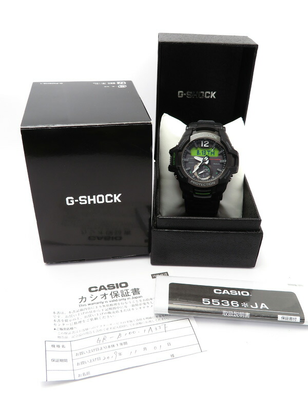 CASIO】【G-SHOCK】【モバイルリンク】【'19年購入】カシオ『Gショック