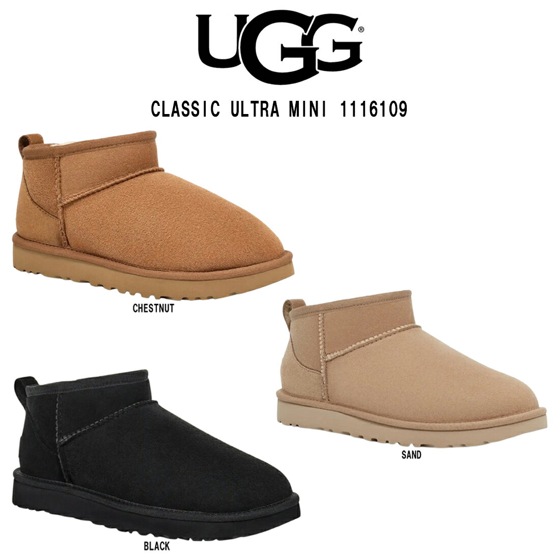 楽天市場】UGG(アグ)レディース クラシック ミニ ディッパー ブーツ