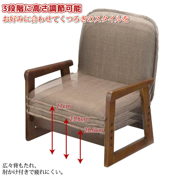 ユアサプライムス.com｜おひとり様こたつ なごみ [55×55cm] NGM-N55DLH