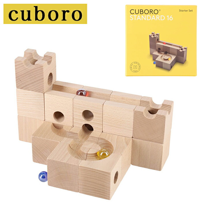 楽天市場】キュボロ ベーシス 積み木 おもちゃ クボロ CUBORO Basis