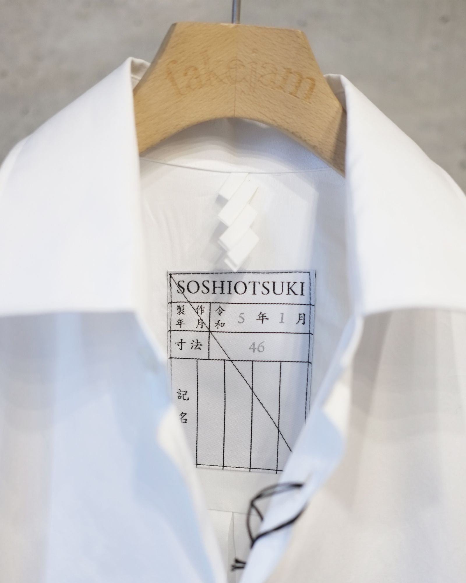 SOSHIOTSUKI - The Kimono Breasted Shirt | fakejam
