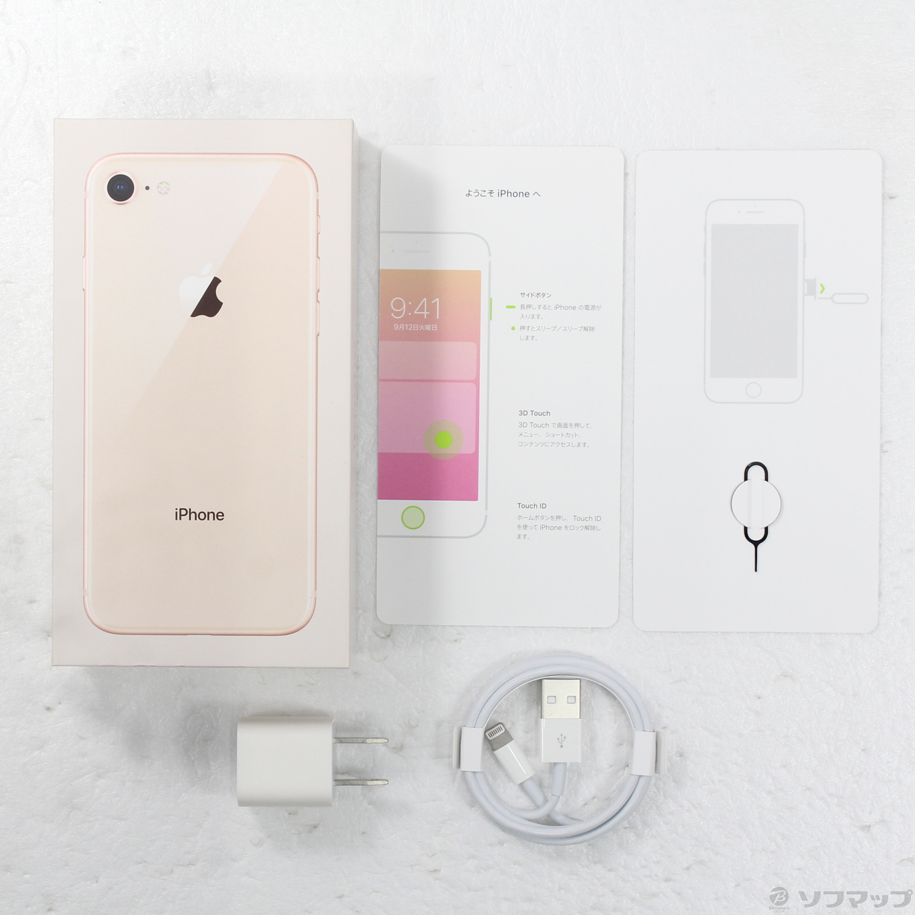 中古品〕 iPhone8 64GB ゴールド MQ7A2J／A SIMフリー｜の通販は
