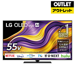 LGアウトレット有機ELテレビ｜ソフマップ[sofmap]