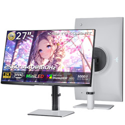 ゲーミングモニター KTC」の人気商品一覧 | 安い商品を通販サイトから