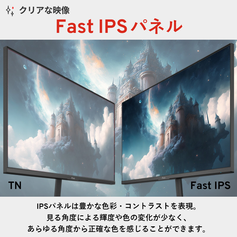 PX27UWAVEB-O ゲーミングモニター PX27UWAVE ブルー ［27型 /4K(3840