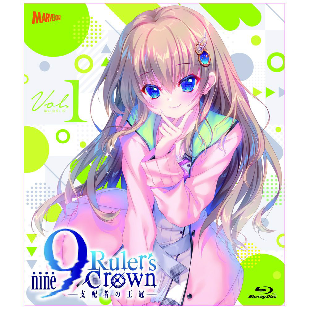 9-nine- Ruler's Crown Vol．1｜の通販はソフマップ[sofmap]