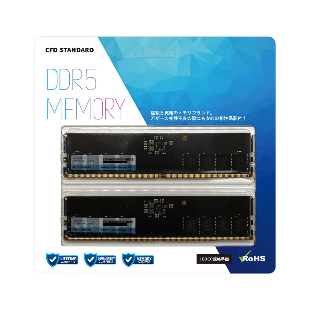 増設メモリ CFD Standard DDR5-5600 デスクトップ用 W5U5600CS-32G