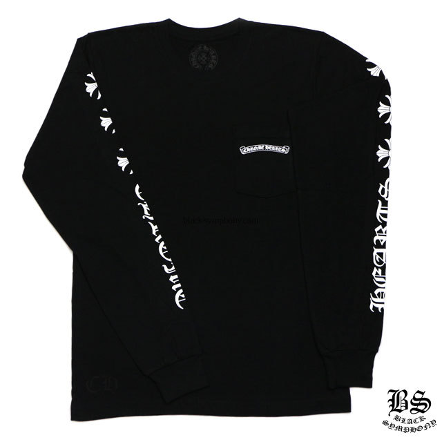 クロムハーツロングTシャツ6CHプラスブラック|クロムハーツ通販専門店
