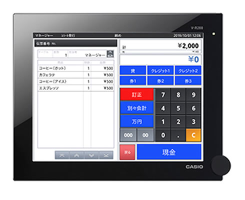 カシオ レジスター VR-200-BD-J
