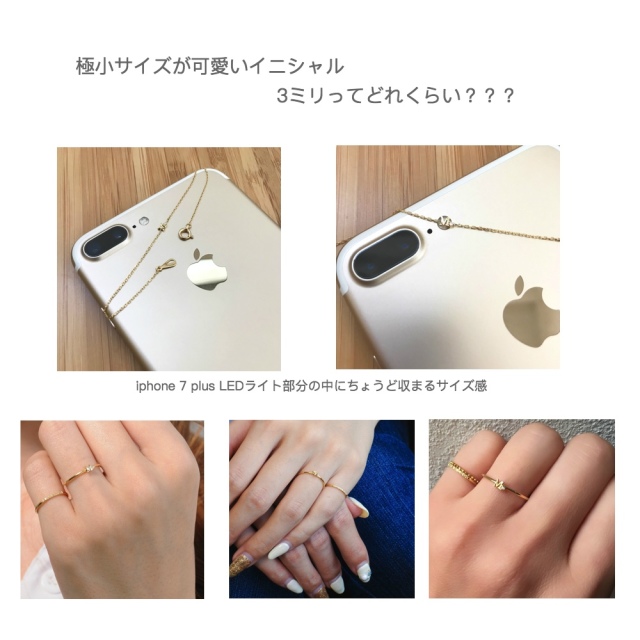 ピナコテーカ 656 タイニー イニシャル リング ピンキー リング 18金