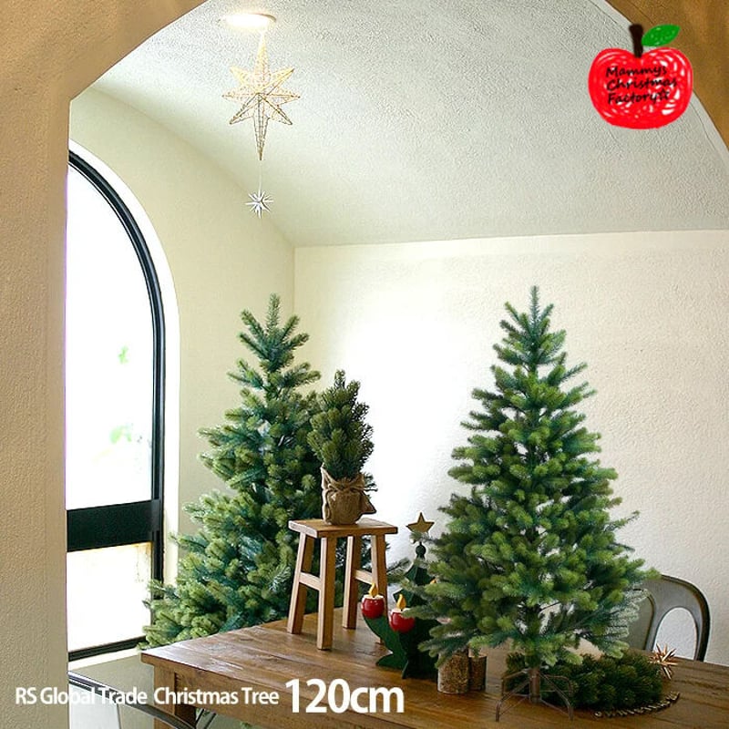 クリスマス用品】NEWクリスマスツリー120cm【RS GLOBAL TRADE