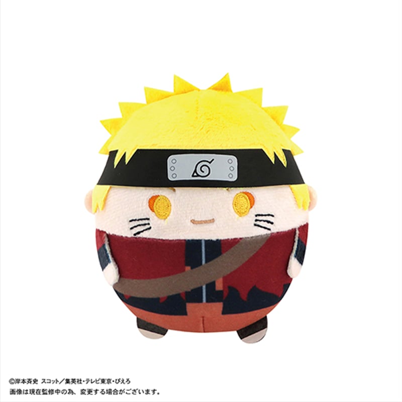 再販】NARUTO-ナルト- 疾風伝 ふわコロりん3 | MAXLIMITED ONLI