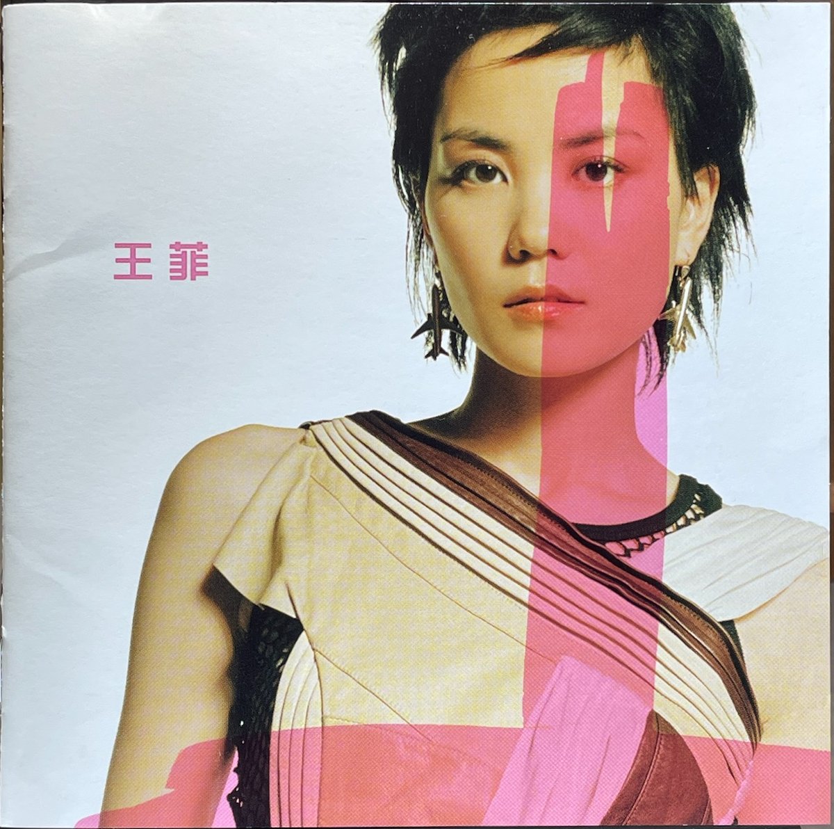 未開封日本盤CD/王菲「光の翼」/日本盤のみのボーナスディスク付/01年