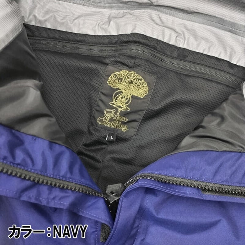 SALE 23-24 GREENCLOTHING スノーパンツ ウェア メンズ レディース グ