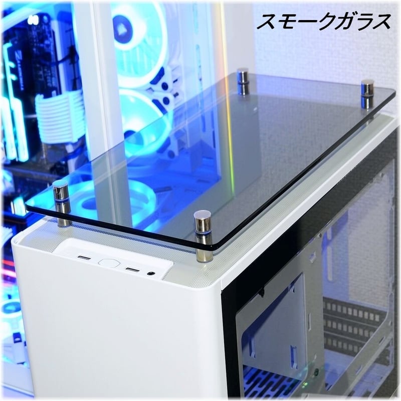 PC MAGLAS ガラストップ 【日本国内AGCスモークガラス ・四方小口磨き