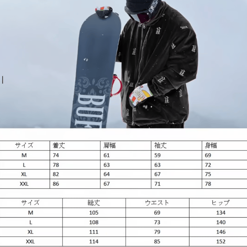 海外から発送 24-25【Libelice】スノーウエア ジャケット | Libelice