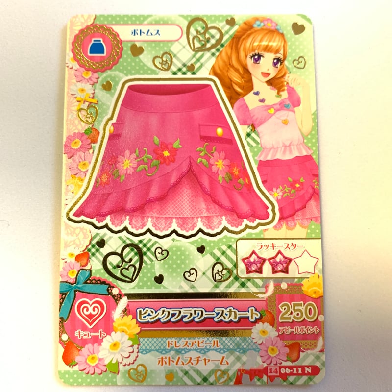 アイカツ！ ピンクフラワースカート | Pri☆card