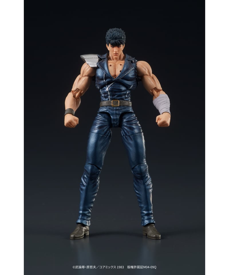 DIGACTION『北斗の拳』ケンシロウ 1/24スケール 彩色済可動フィギュア