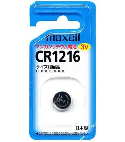 Amazon | パナソニック(Panasonic) リチウムイオンバッテリー