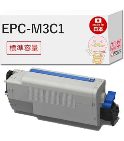 Amazon | OKI EPトナーカートリッジEPC-M3C2 純正品 | OKI | トナー