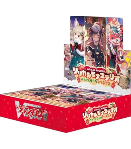 Amazon.co.jp: ヴァンガード クーリング・ハート ユイカ(Re+) D-SS05
