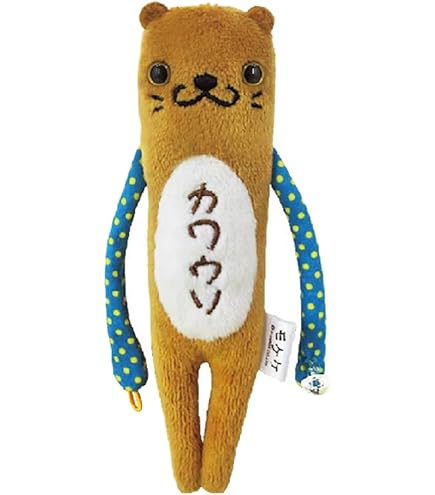 Amazon.co.jp: ご当地リラックマ携帯ストラップ☆チャームストラップ