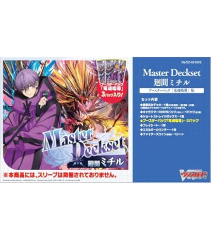 Amazon.co.jp: ヴァンガード 爽琴の騎士 リクラ(C) D-SS05/054 コモン